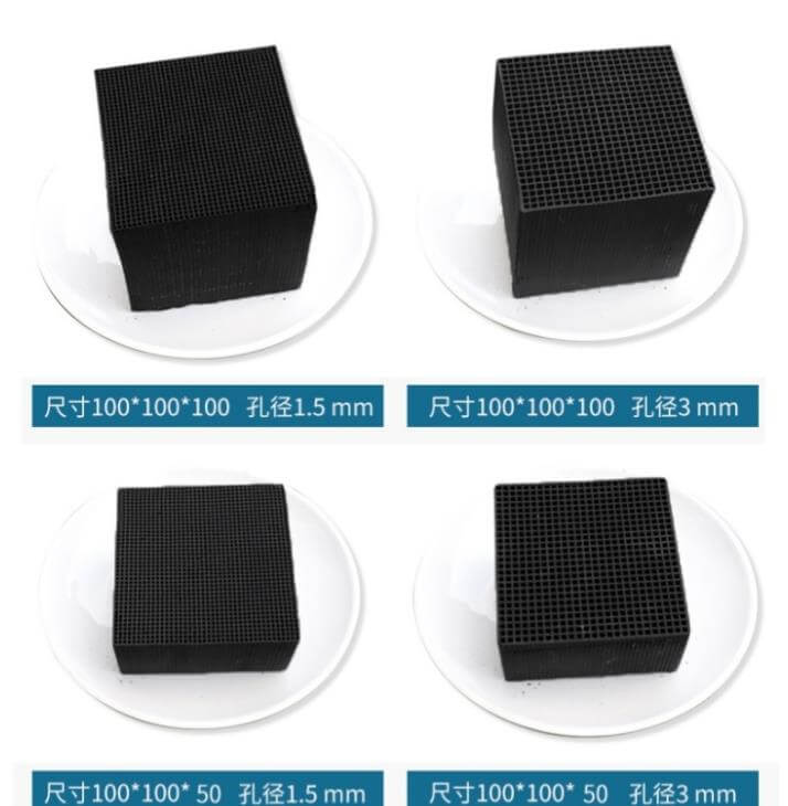 蜂窩活性炭規格.jpg